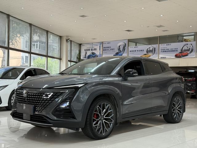 Changan UNI-T Model 2022 1.5T Premium