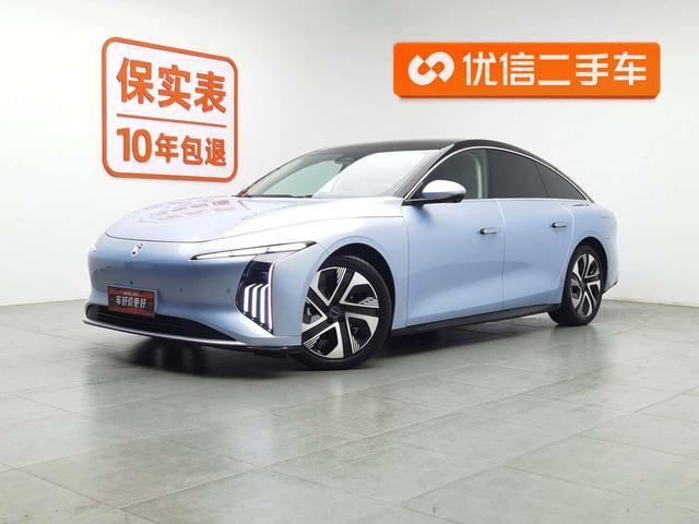 Xinghai S7 2024 Model 555 Luxury Edition