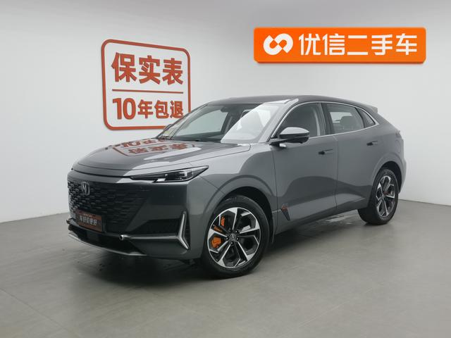 Changan UNI-K Intelligent Electric iDD 2022 Blue Whale iDD 1.5T 130km Excelsior
