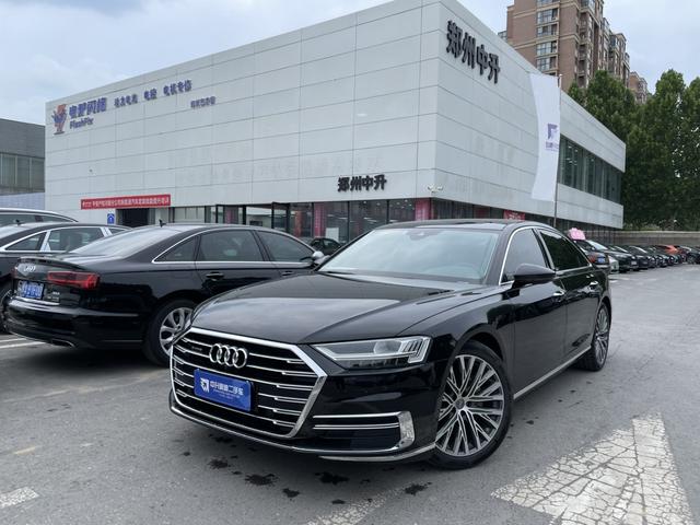 Audi A8 2019 Modified Plus A8L 50 TFSI quattro Comfort