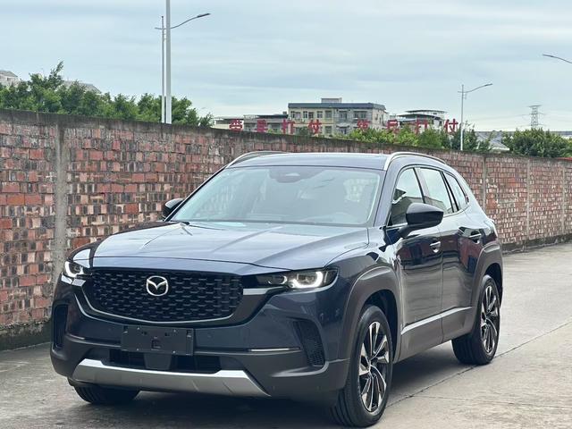 Mazda CX-50 Xingye 2023 2.5L HEV four-wheel drive Zunxing Edition
