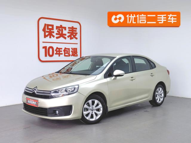 C4 Sega 2018 1.6L manual Comfort Type