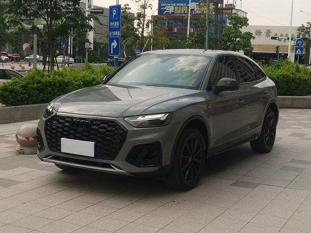 Audi Q5L Sportback 2021 40 TFSI Listed Special Edition