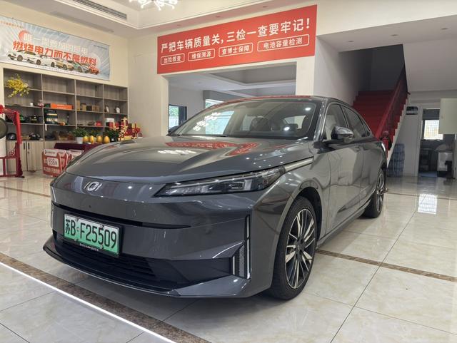 Changan Qiyuan A05 2024 145 Max