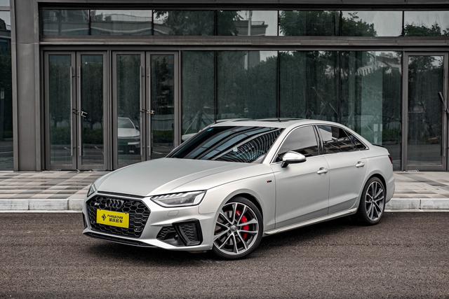 Audi S4 2021 3.0TFSI