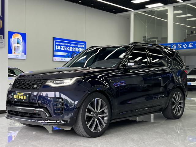 Discover the 2023 facelift 360PS R-Dynamic SE