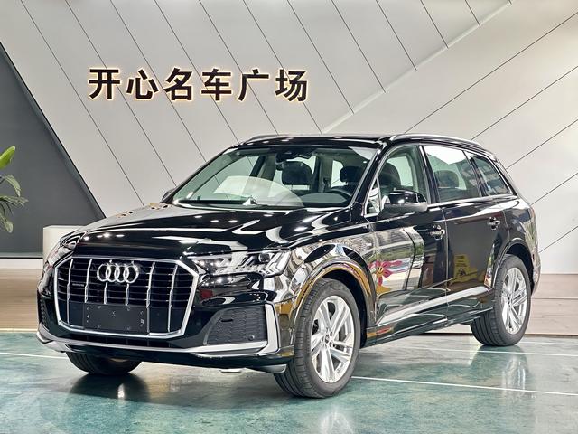 Audi Q7 2024 model 45 TFSI quattro S line sporty