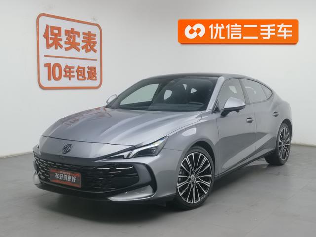 MG7 2023 2.0T automatic Beauty Hunting Luxury Edition