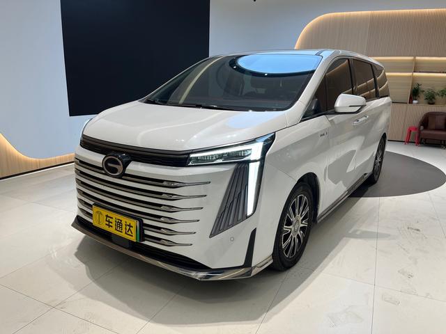 Transocean E9 PHEV 2023 2.0TM MAX