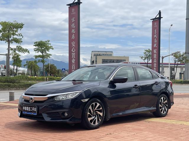 Civic 2016 220TURBO CVT Luxury Edition