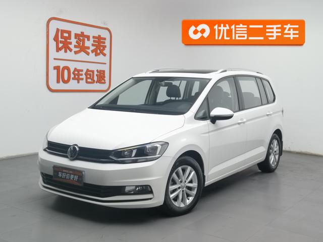 Touran L 2018 280TSI Auto Comfort 7-seat National V