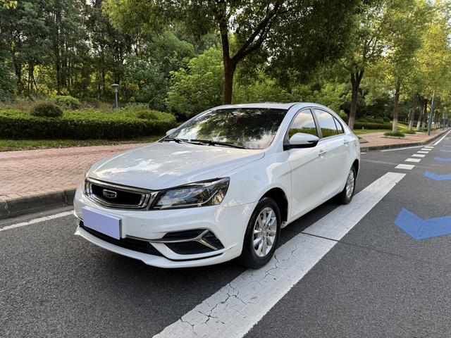 Imperial 2021 UP 1.5L CVT Deluxe