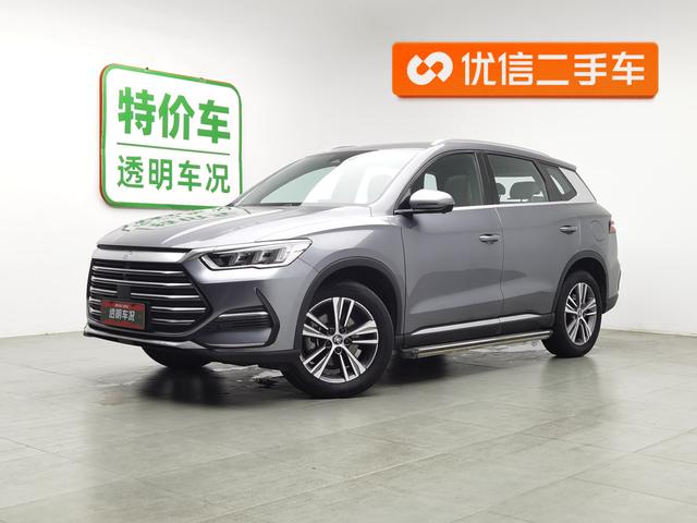 Song Pro DM 2022 DM-i 51km Premium Type