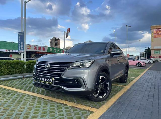 Changan CS85 COUPE 2019 2.0T Chile Edition National VI