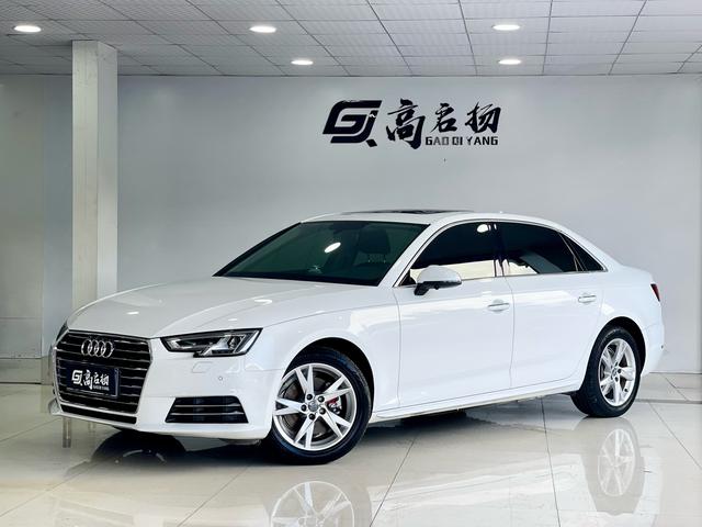 Audi A4L 2019 40 TFSI Aggressive State V