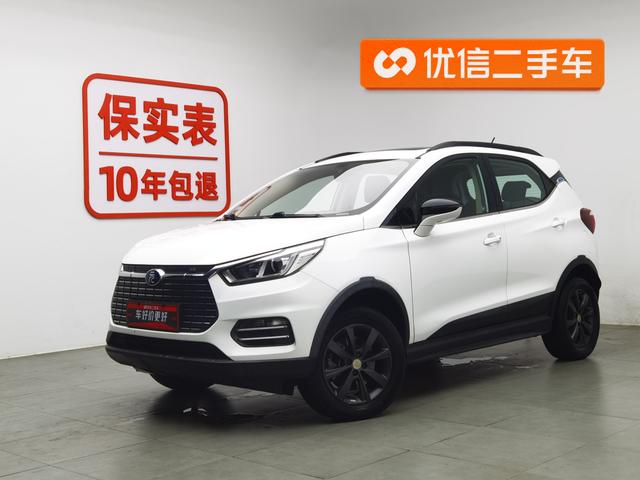 Yuan EV 2018 EV360 Smartlink Dazzling Cool Model