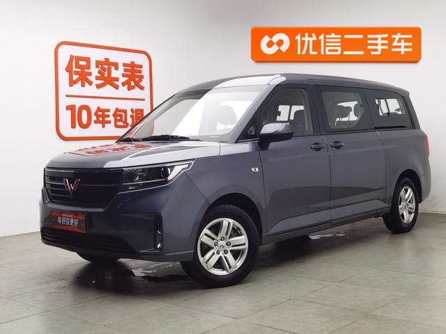 Wuling Journey 2021 1.5T Manual Luxury