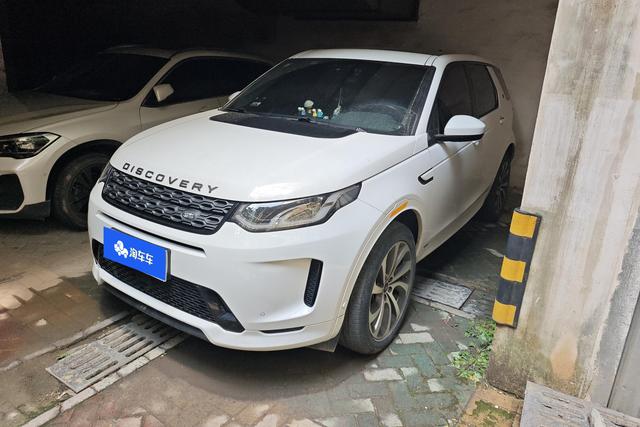 Discovery Sports 2020 249PS R-Dynamic SE Performance Technology Version 7 Seats