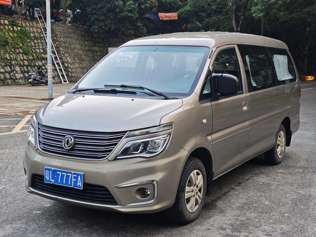 Lingzhi 2019 model M5L 1.6L 7-seater standard country VI