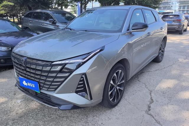 Changan UNI-Z PHEV 2024 Blue Whale Smart iDD 125KM Transcendent Type