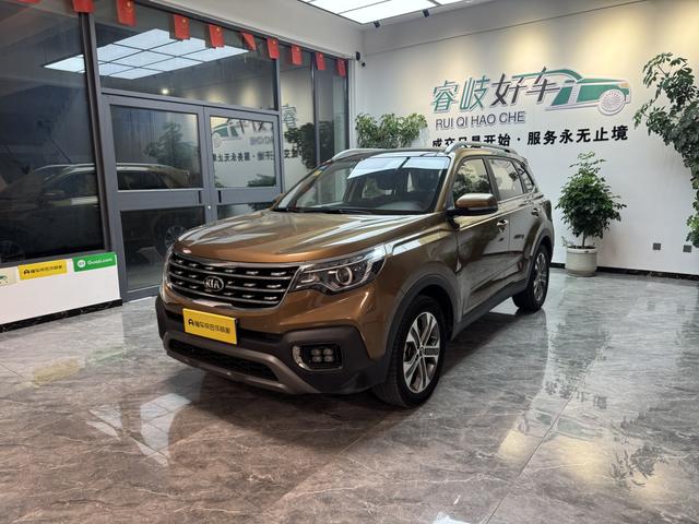 SmartRun 2019 2.0L Automatic Smart Luxury Edition