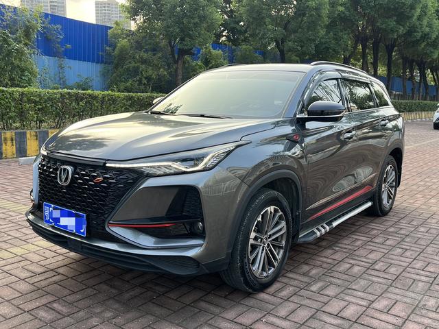 Chang'an CS75 PLUS 2021 1.5T Auto Premium