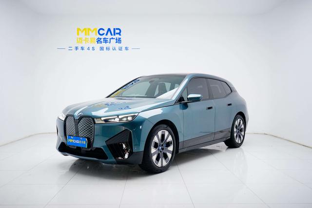 BMW iX 2022 xDrive40