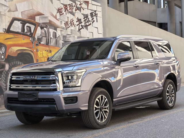 Haval H5 2023 2.0T Gas Leader Automatic 4WD
