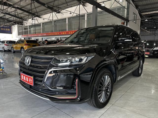 Changan CS95 2021 2.0T 2WD Deluxe