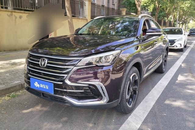 Changan CS85 COUPE 2019 2.0T Chile Edition National VI