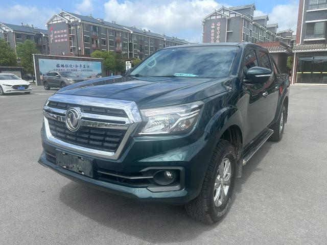 Ridgeline 6 2019 2.5T Manual 2WD Diesel Deluxe ZD25T5
