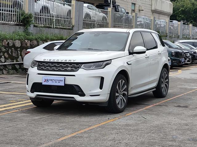 Discovery Sports 2020 249PS R-Dynamic SE Performance Technology Version 5 Seats