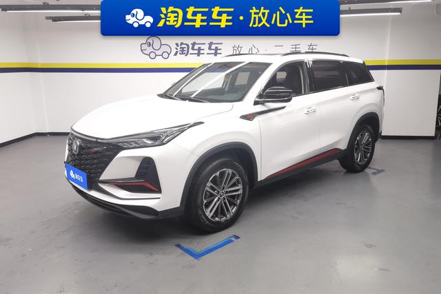 Changan CS75 PLUS 2022 1.5T Automatic Premium
