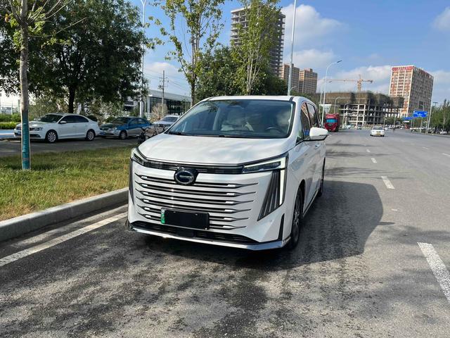 Transocean E9 PHEV 2023 2.0TM MAX