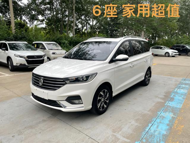 Baojun 360 2018 1.5L Automatic Elite