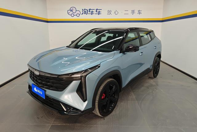 Boyue 2024 Model 1.5 TD Zhizun Edition