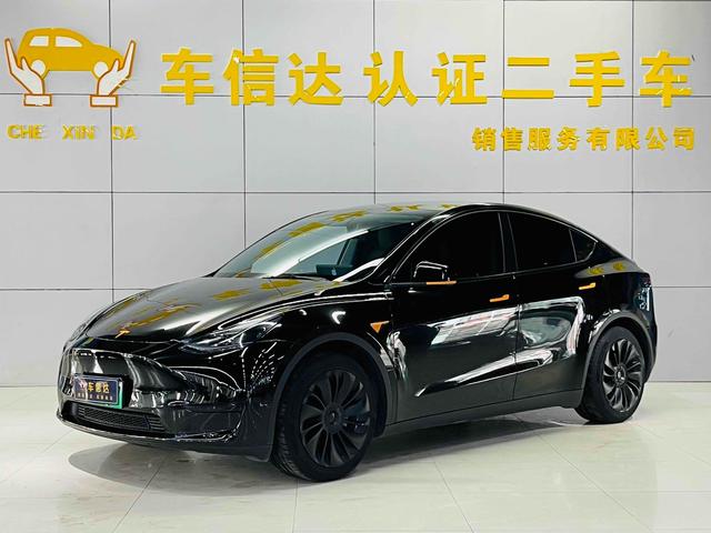 Model Y 2022 Modified Rear Wheel Drive