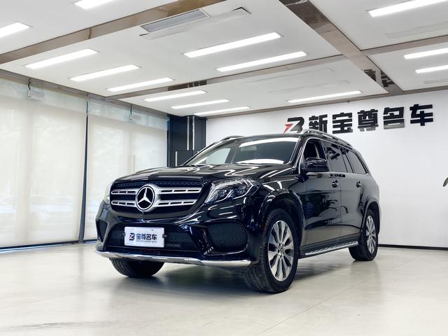 Mercedes-Benz GLS 2018 Modified GLS 400 4MATIC Dynamic