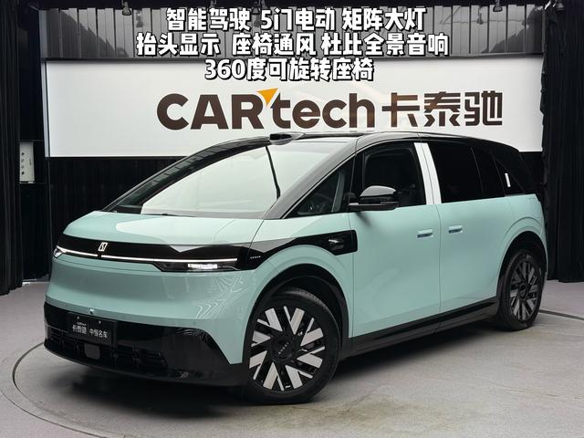 ZEEKR MIX 2025 102kWh long battery life Smart Driving version