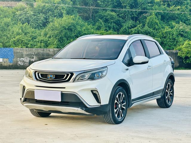 Vision X3 2017 1.5L automatic Premium Type