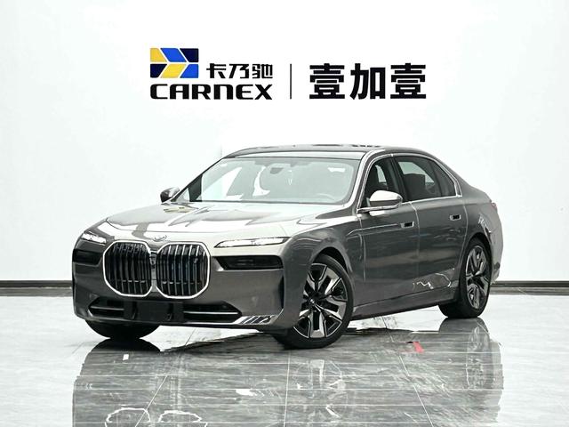 BMW i7 2023 eDrive50L Exclusive Luxury Set