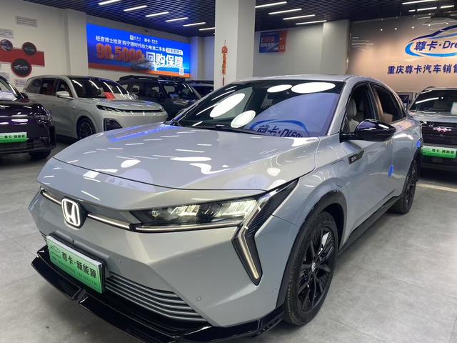Hunting Light e: NS2 2024 Yuguang Version