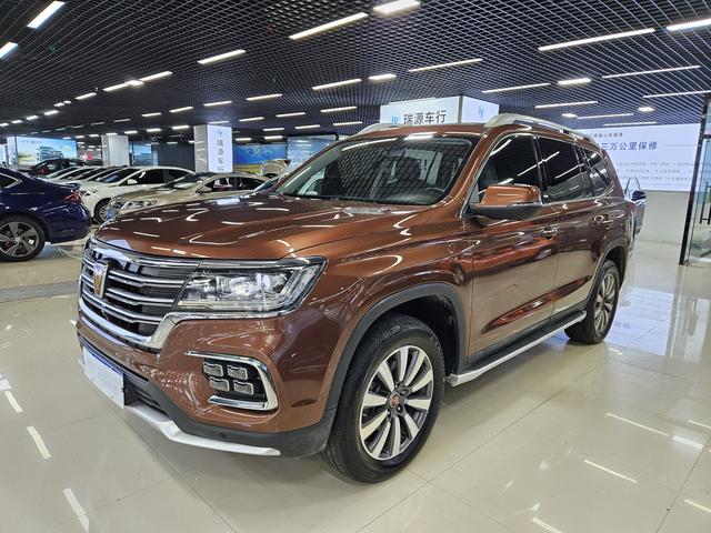 Roewe RX8 2018 30T Smart networking two-wheel drive ultimate edition