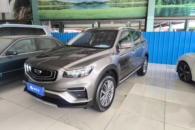 Boyue 2020 model 1.8 TD DCT Zhizun PRO