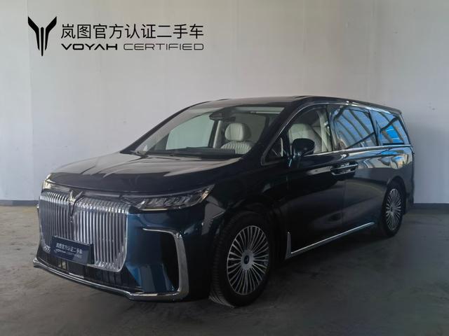 Lantu Dreamer PHEV 2025 Four-wheel drive flagship Kunpeng Edition