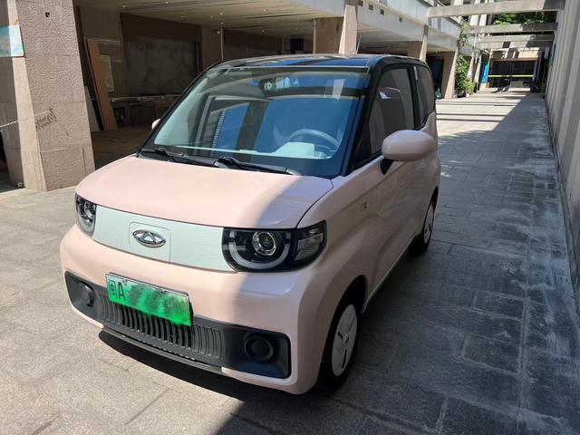 QQ Ice Cream 2022 Cone
