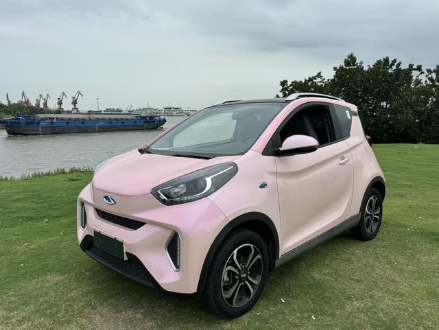Little Ant 2021 200,000 Ant Pink Model Yuanqi Edition Lithium Ternary 301km