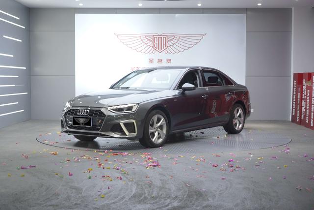 Audi A4L 2020 40 TFSI Stylish Dynamic