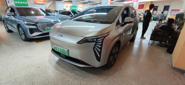 AION Y 2023 Plus 510 Enjoy Edition