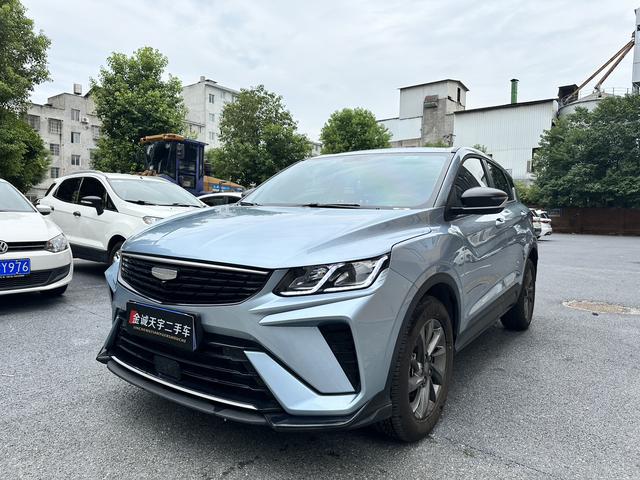 Binyue 2025 1.5L CVT Super Edition